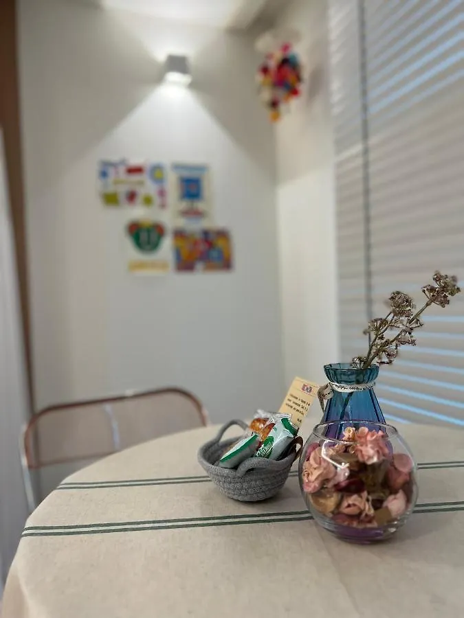 Apartament Haeundae Bona Travel Pusan