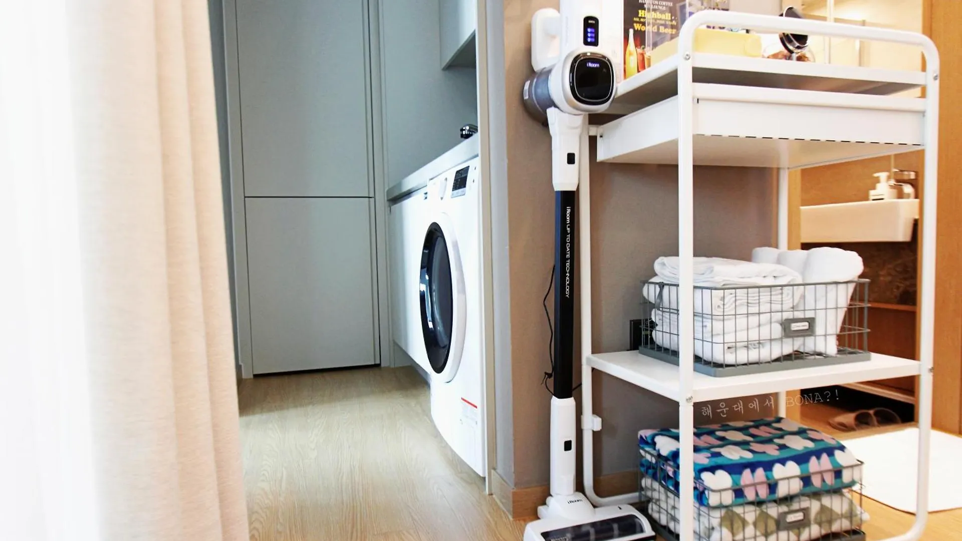 Apartament Haeundae Bona Travel Pusan Korea Południowa