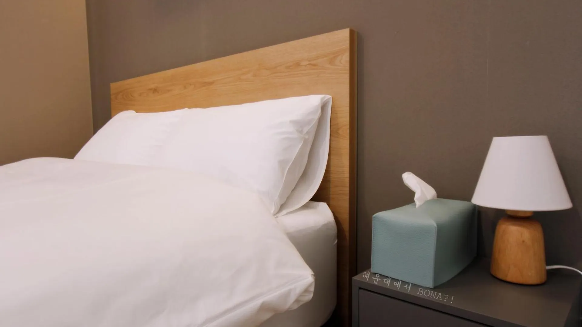 Apartament Haeundae Bona Travel Pusan 0*,  Korea Południowa