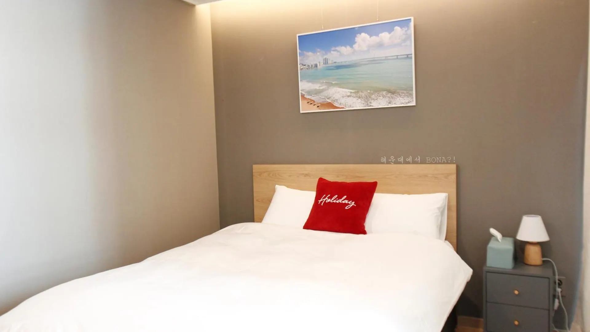 Apartament Haeundae Bona Travel Pusan 0*,