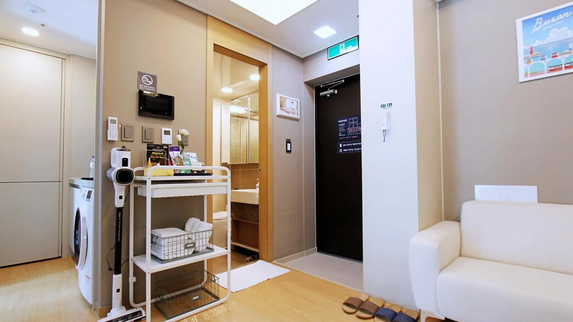 Apartmán Haeundae Bona Travel Pusan