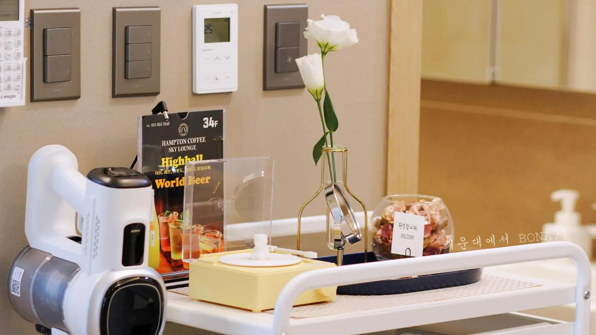 Apartament Haeundae Bona Travel Pusan Korea Południowa