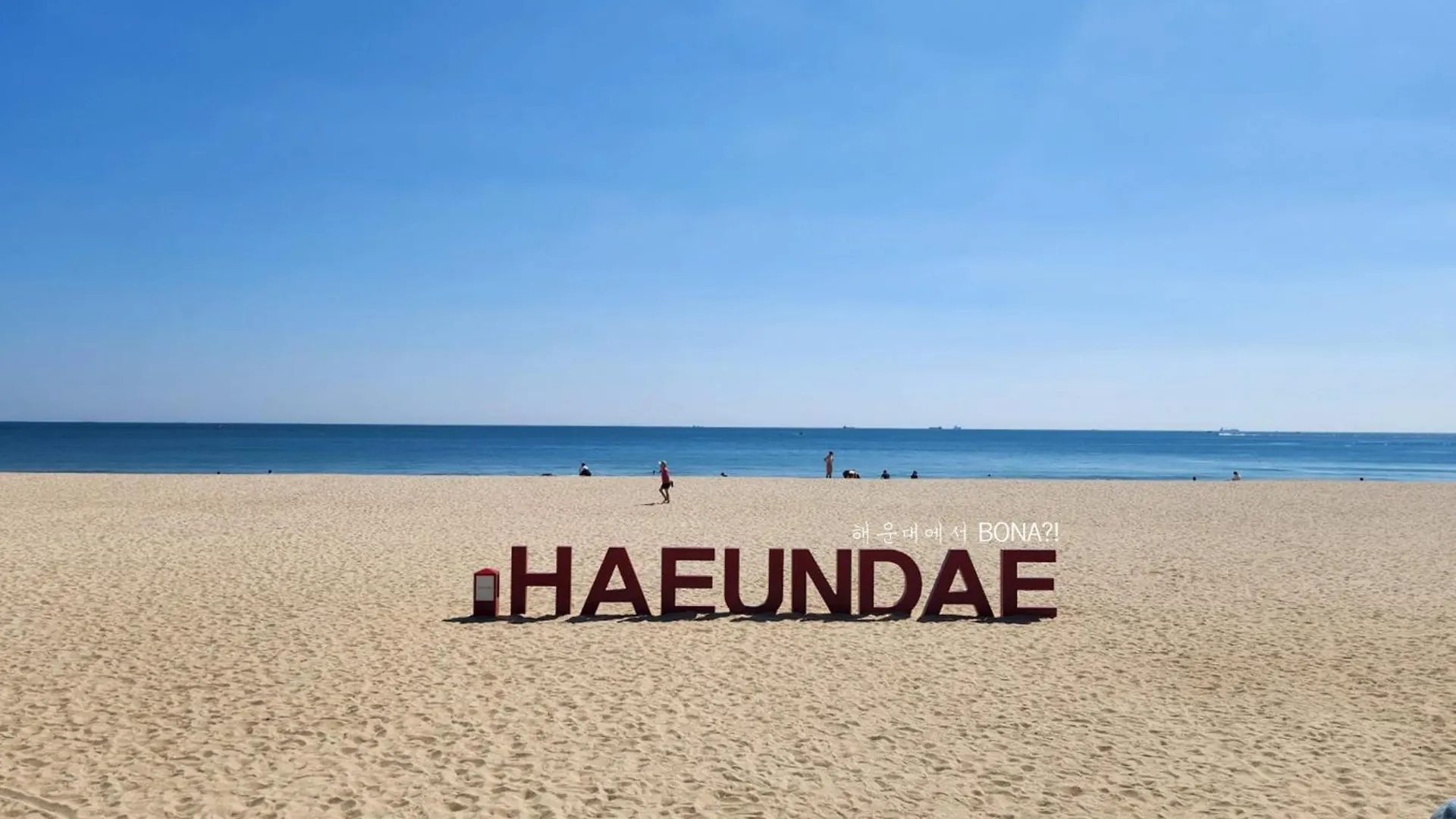 Apartament Haeundae Bona Travel Pusan 0*,