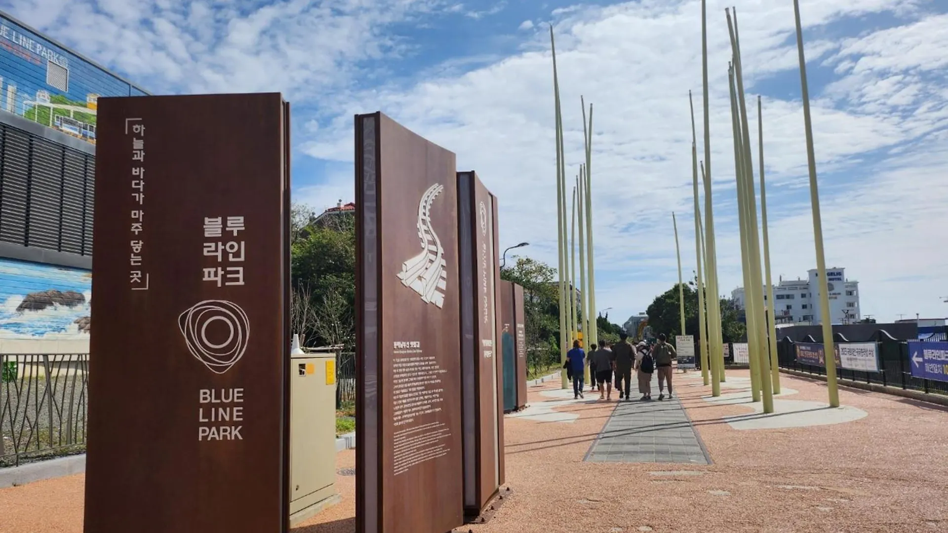 Apartmán Haeundae Bona Travel Pusan