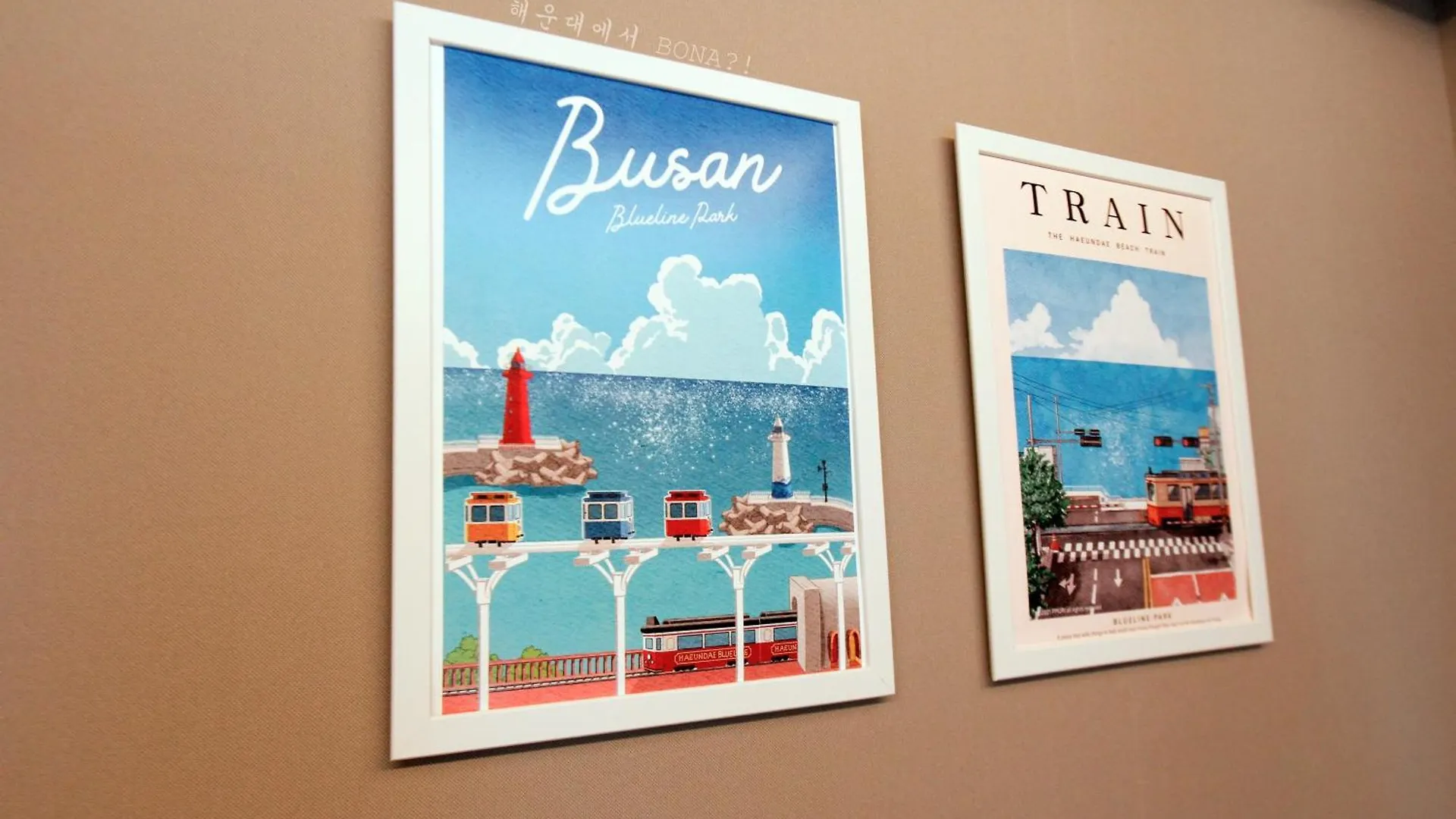 Apartament Haeundae Bona Travel Pusan
