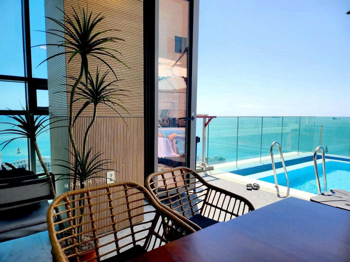 Apartmán Haeundae Bona Travel Pusan 0*,  Jižní Korea
