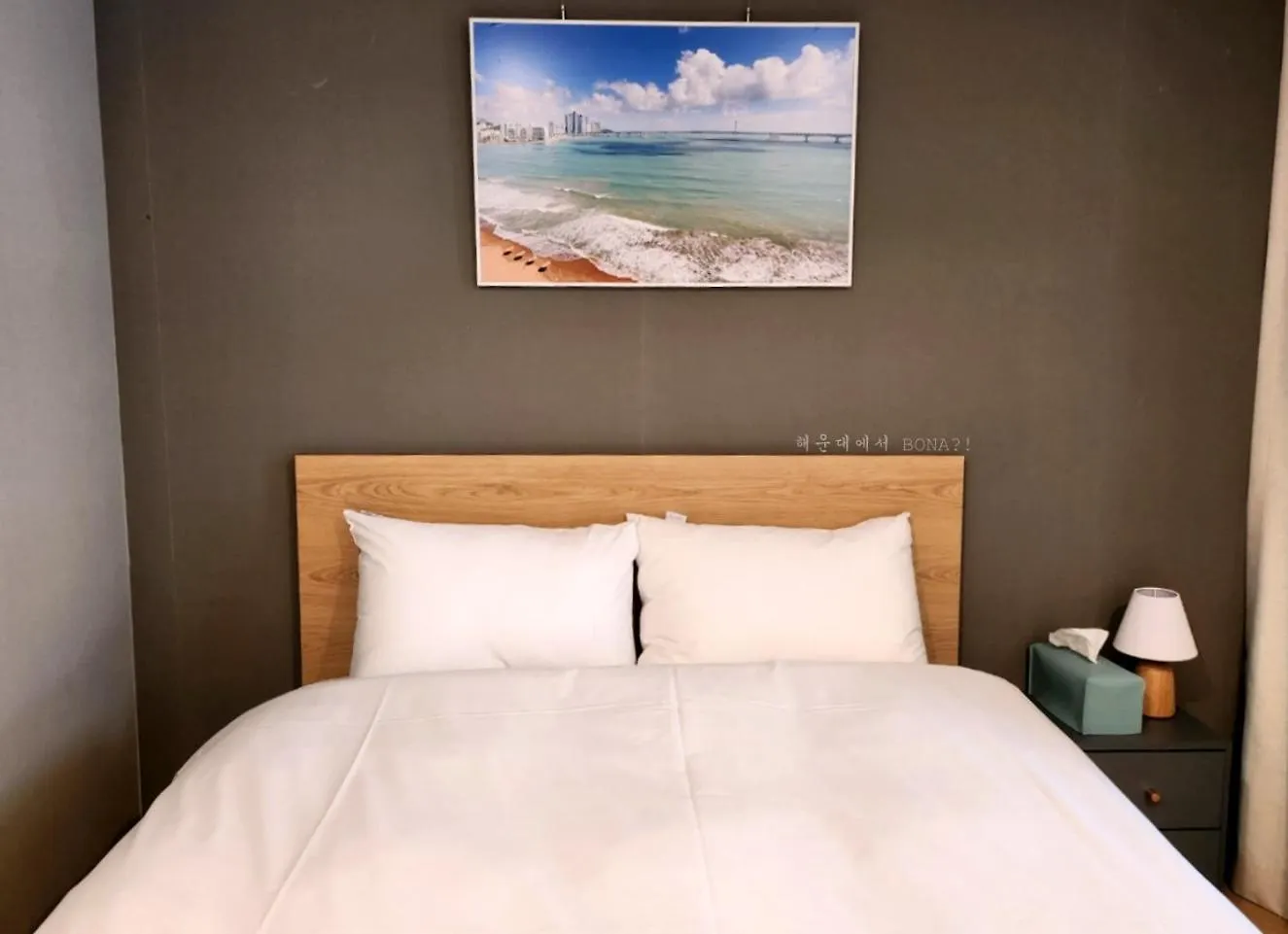 Haeundae Bona Travel Apartment Busan