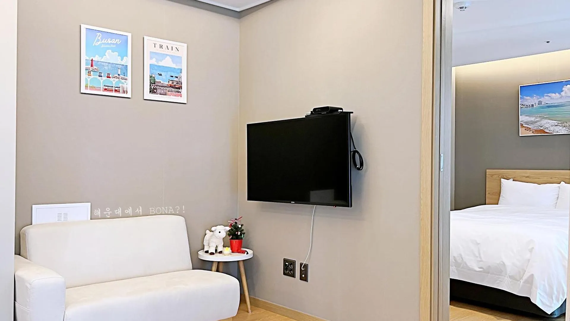 Haeundae Bona Travel Apartment Busan 0*,  South Korea