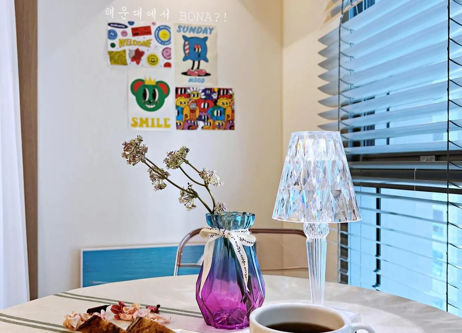 Haeundae Bona Travel Apartment Busan
